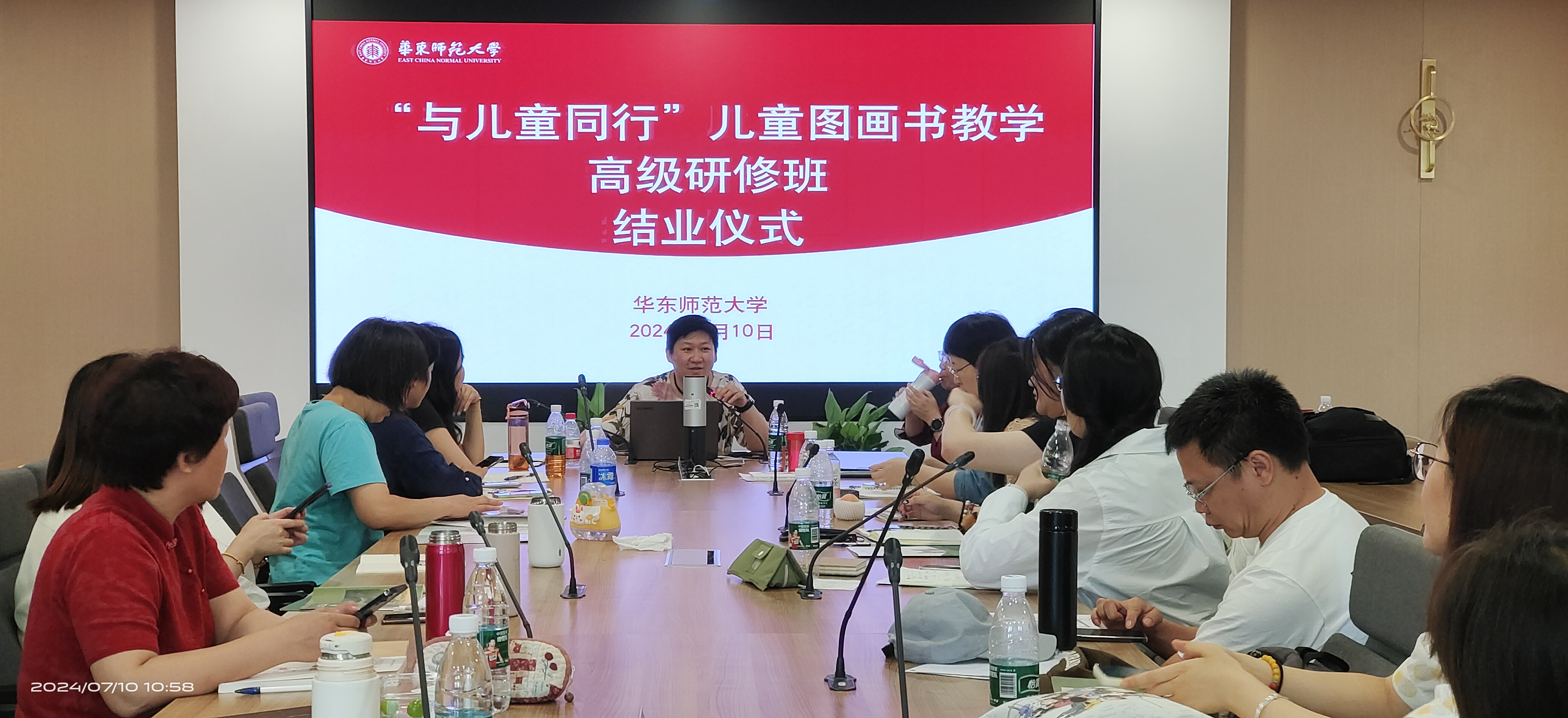 结业仪式.jpg 结业仪式.jpg