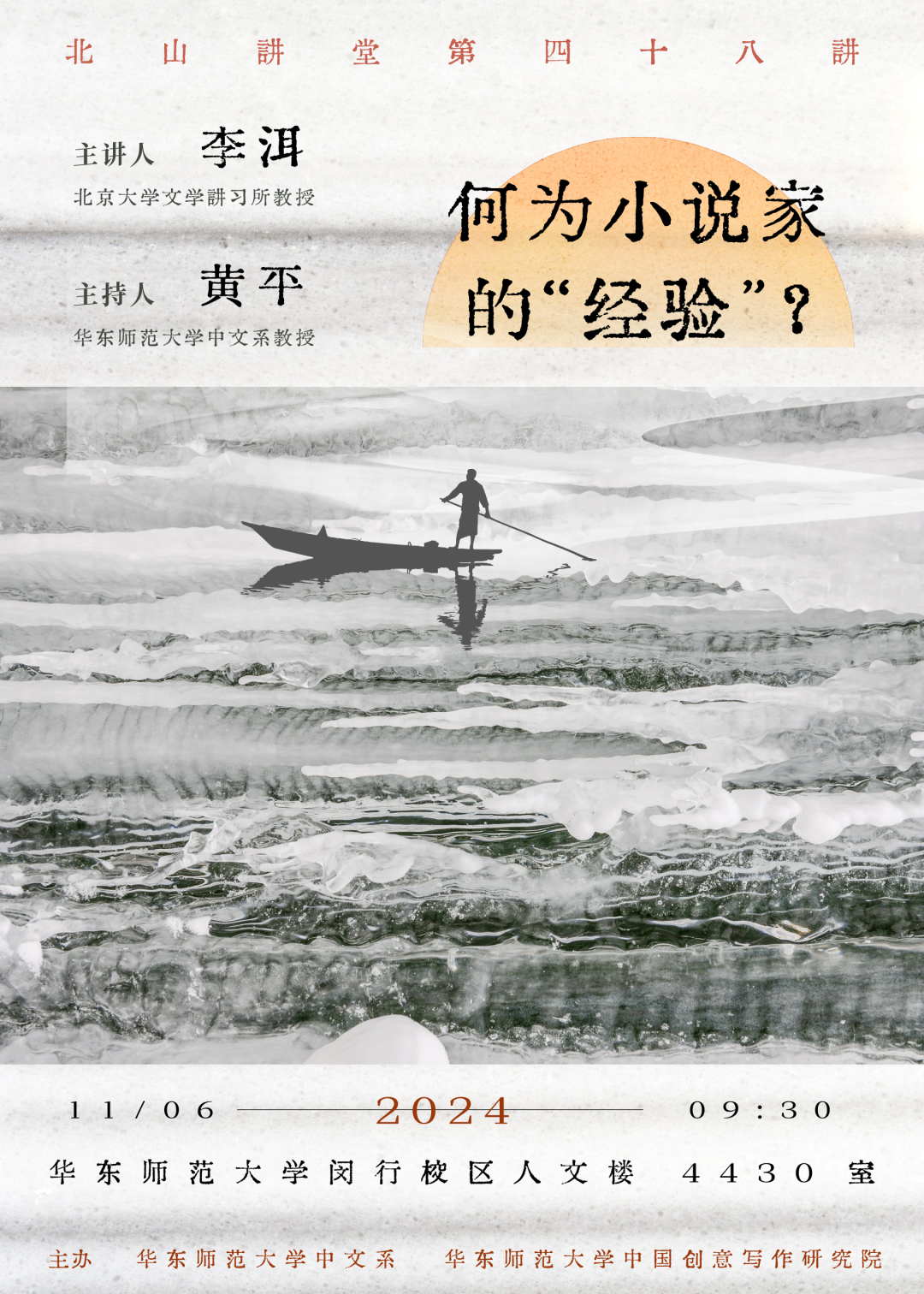 微信图片_20241113085856.png 微信图片_20241113085856.png